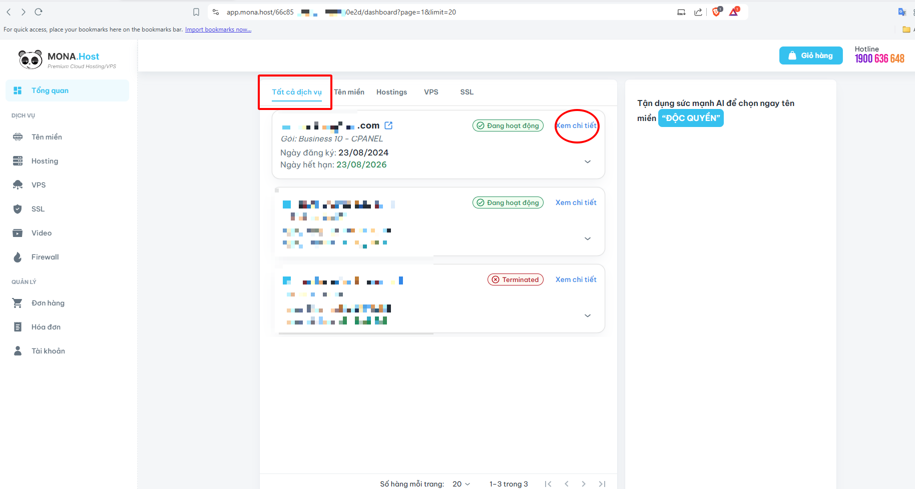huong-dan-su-dung-cpanel-2.png